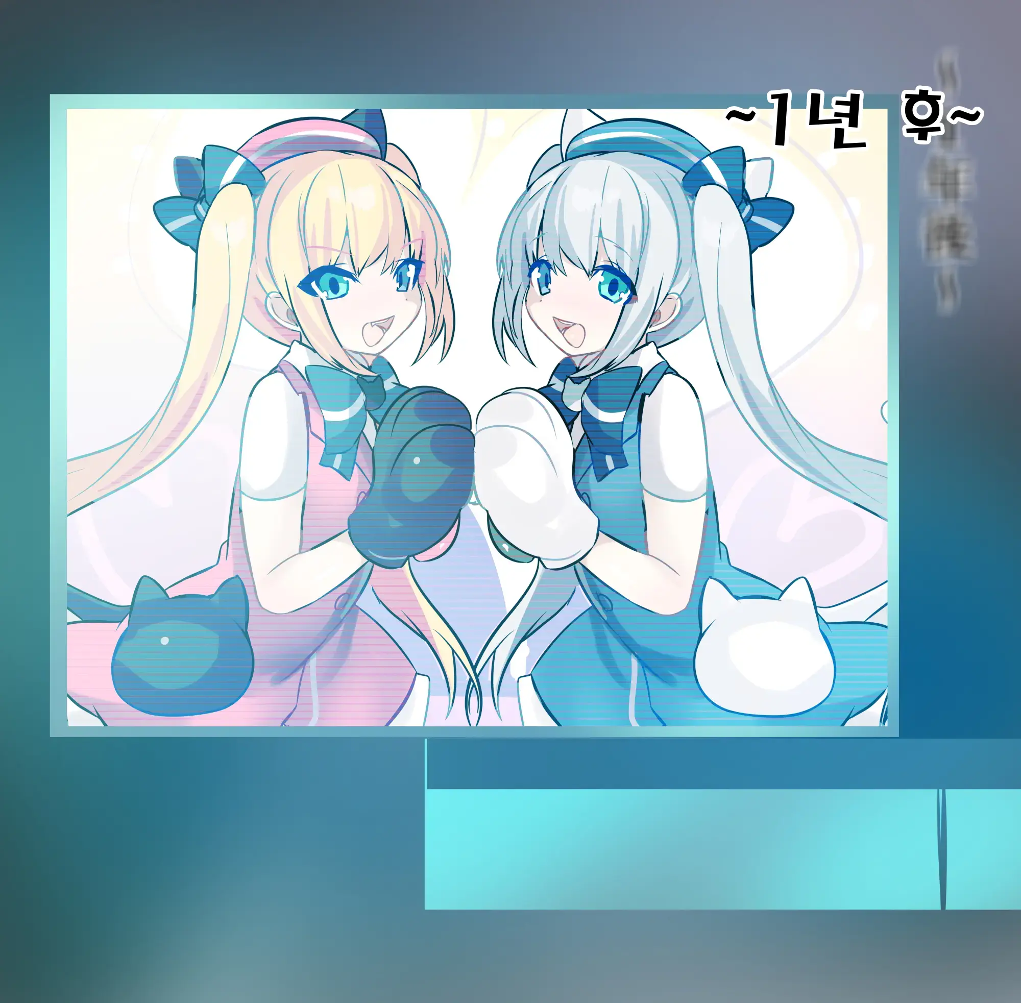 Ev♀luti♂n